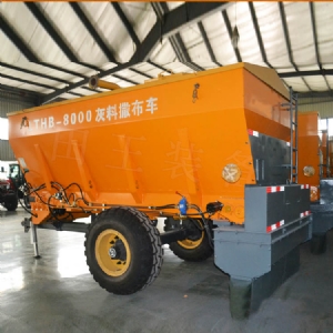 粉料撒布车