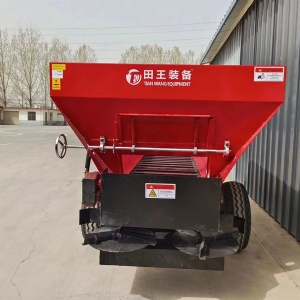 牵引式3方撒肥车