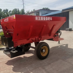牵引式3方撒肥车