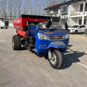 2方三轮撒肥车
