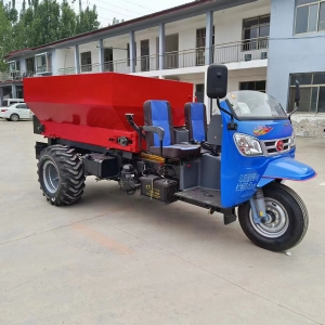 2方三轮撒肥车