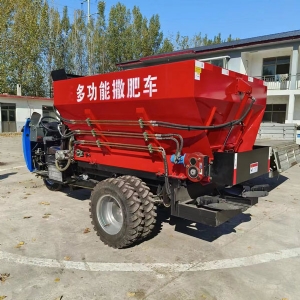 3方三轮撒肥车