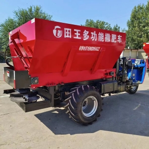 3方三轮撒肥车