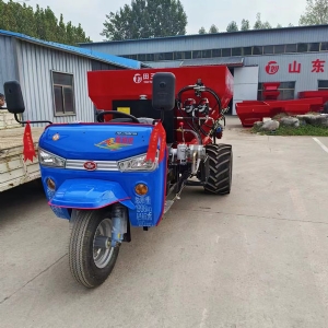 3方三轮撒肥车