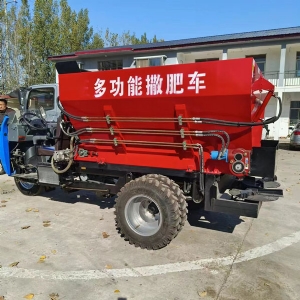 3方三轮撒肥车