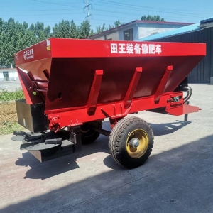 牵引式3方撒肥车
