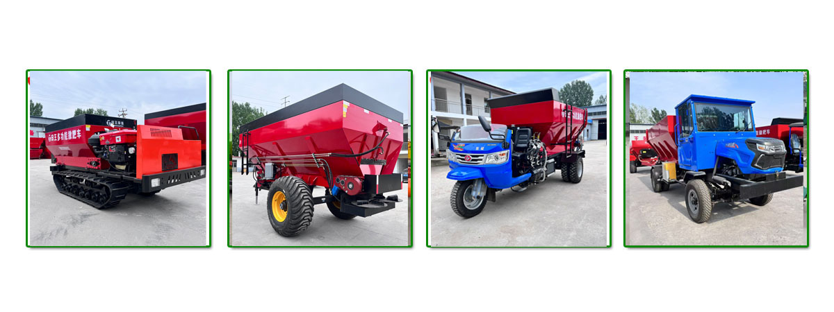 山东田王装备制造有限公司