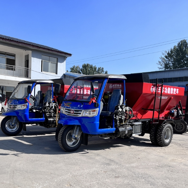 三轮撒肥车撒粪车